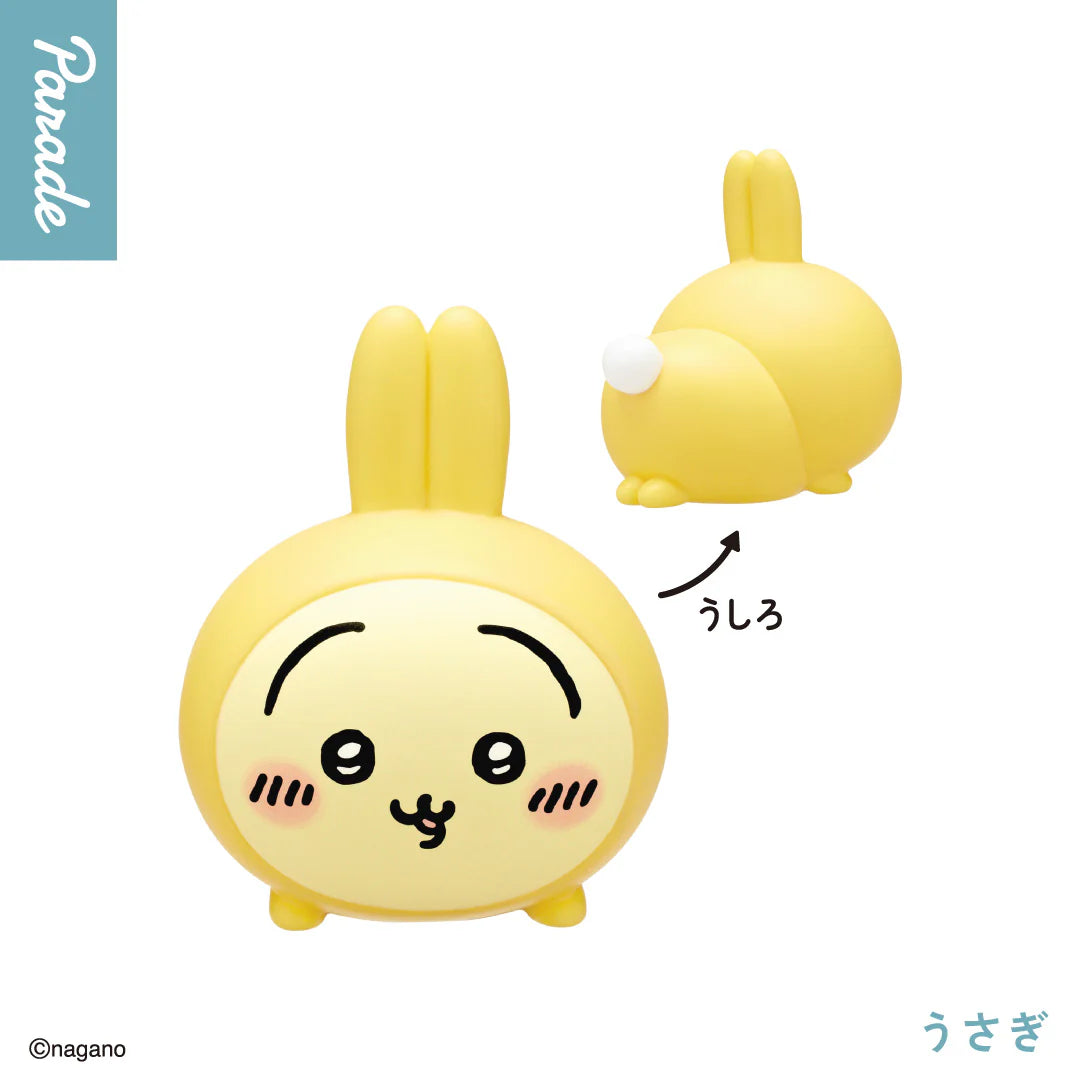 Paradex x Chiikawa Soft Vinyl Figure 4
