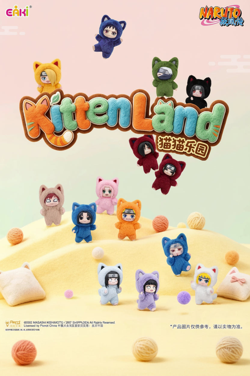 EAKI Naruto Shippuden: Kittenland Series Plush Pendant Blind Box