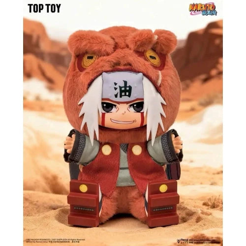 EAKI Naruto Shippuden: Beast Party Series 2 Blind Box