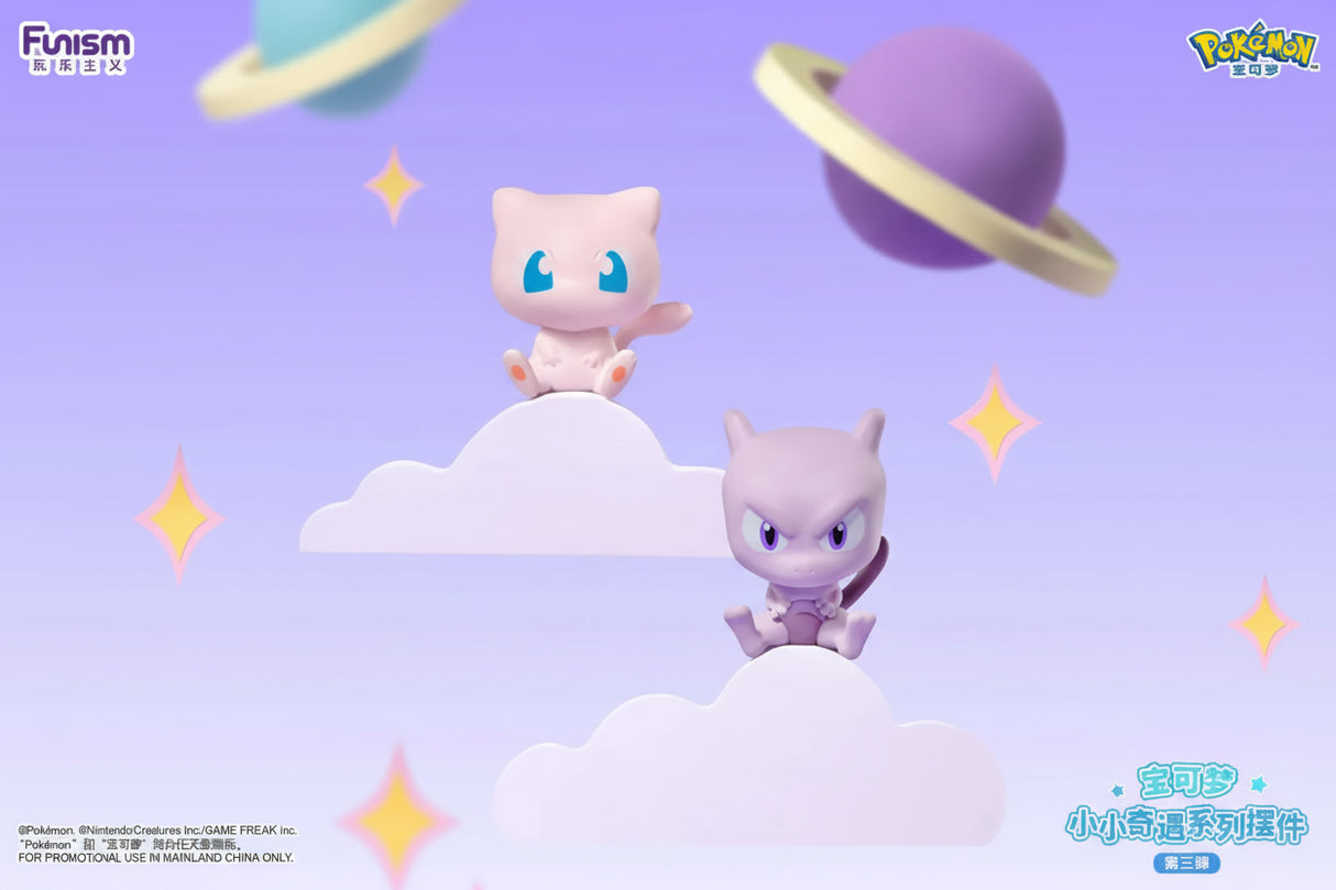 Funism x Pokémon Palmsize Wonders Series 3 Figures