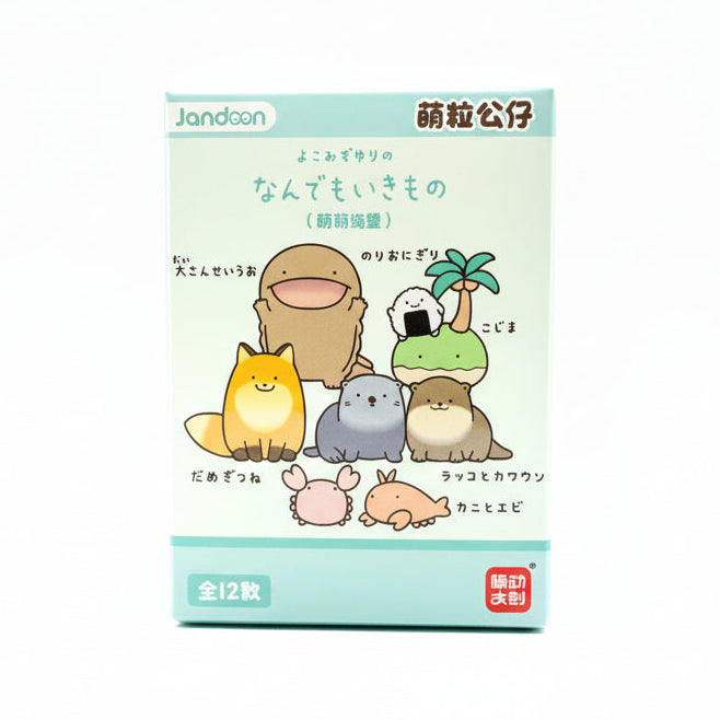 Jandoon x Sea Creature Series Micro Blind Box