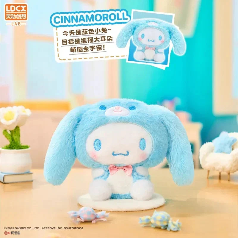 LDCX SANRIO Overjoy Plush Series Blind Box