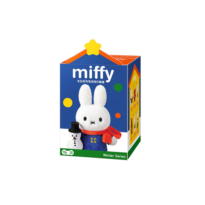 MarTUBE x Miffy Winter Series Pandent Plush Blind Box