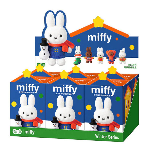 MarTUBE x Miffy Winter Series Pandent Plush Blind Box