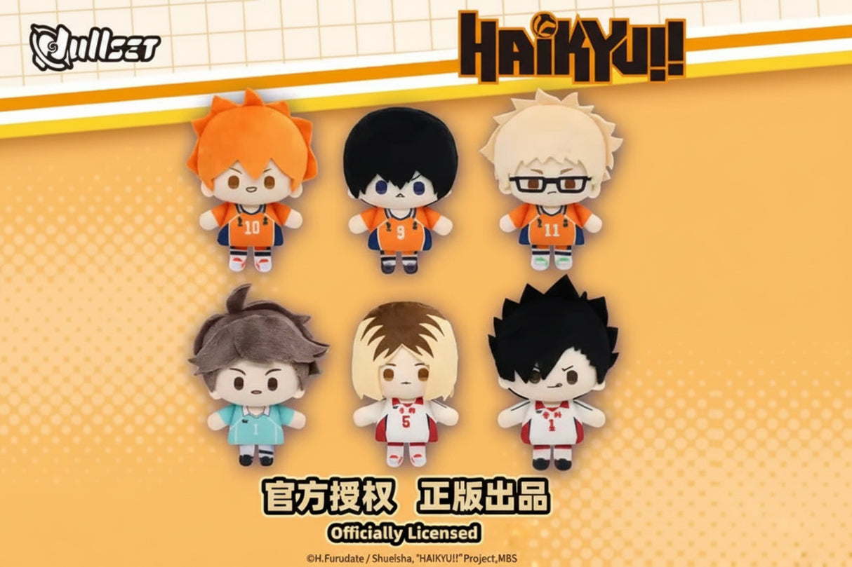 Nullset Haikyu!! Mini Doll Plush Series Blind Box