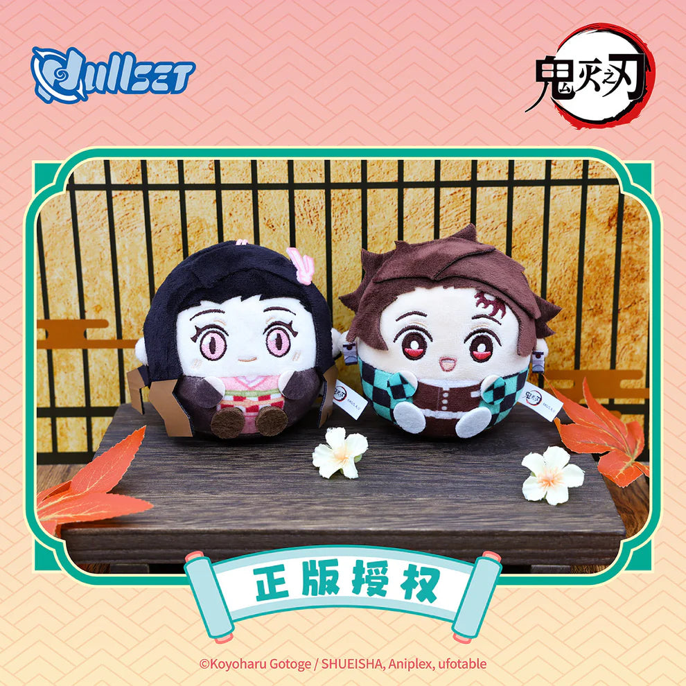Nullset Demon Slayer Kimetsu No Yaiba Plush Blind Box