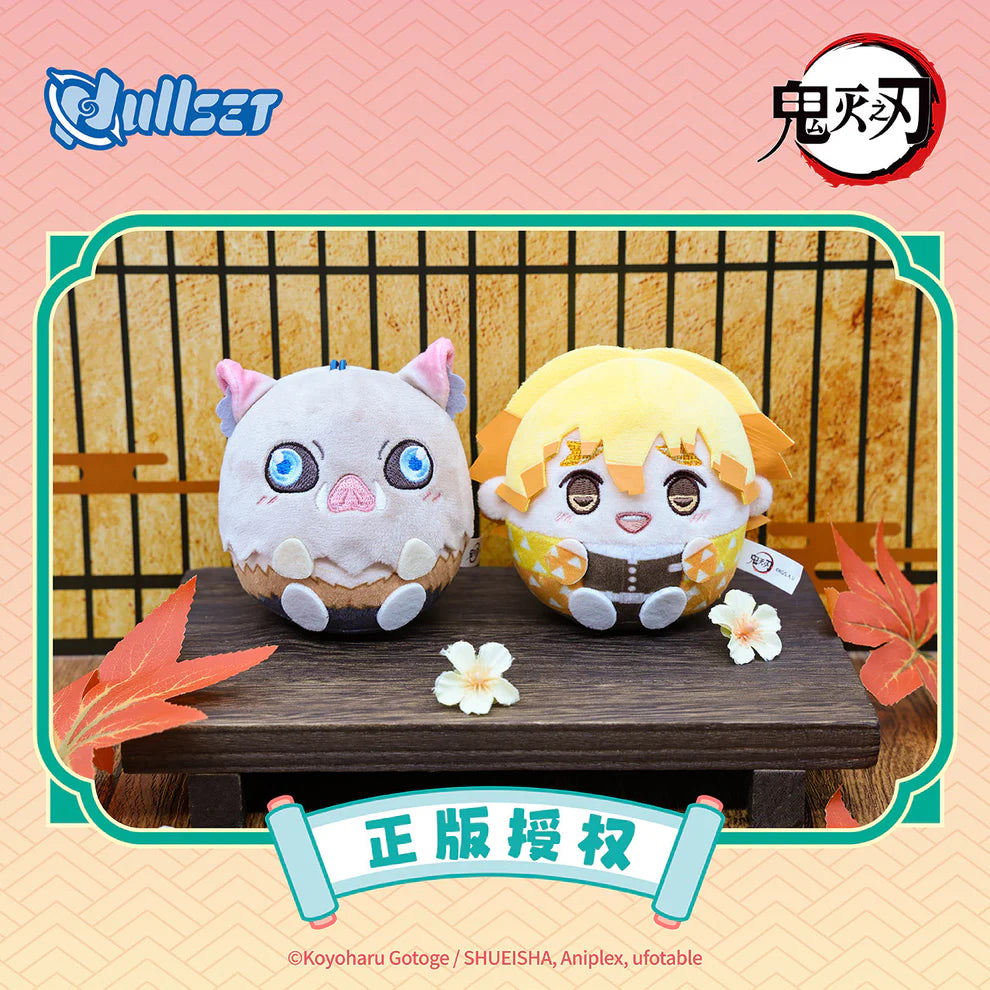 Nullset Demon Slayer Kimetsu No Yaiba Plush Blind Box