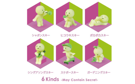 SMISKI Sunday Series Blind Box