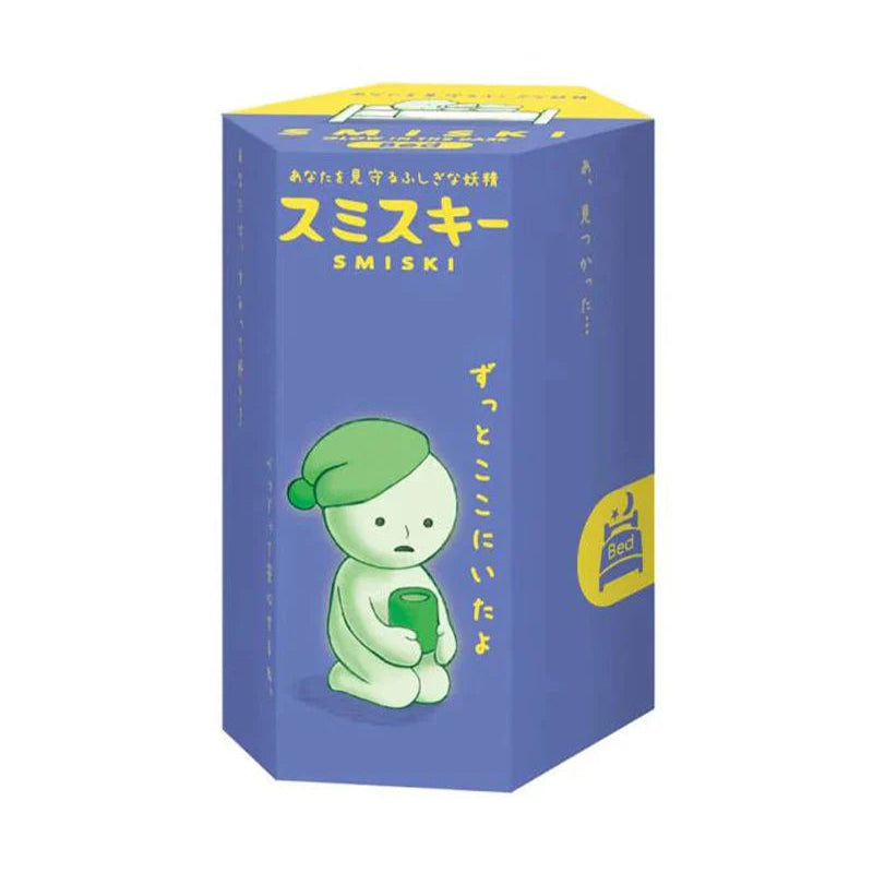 SMISKI Bed Series Blind Box