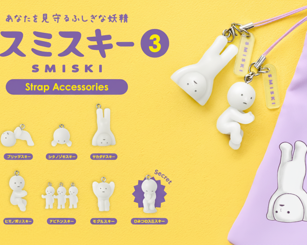 SMISKI - Strap Accessory Series 3