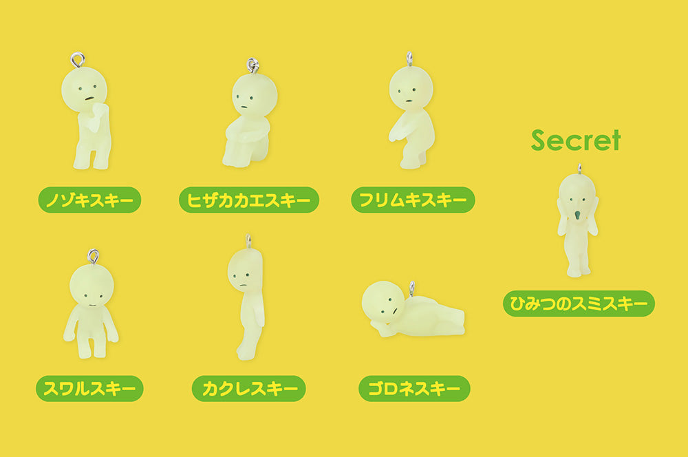 SMISKI - Strap Accessory Series 1