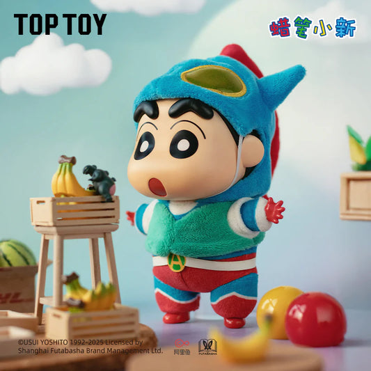TOP TOY x Crayon Shin-chan Dress Up Party Series Vinyl Plush Keychains Blind Box