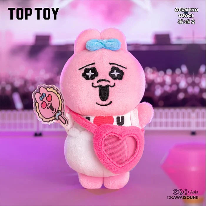 TOP TOY Usagi Rabbit Life Plush Series Blind Box