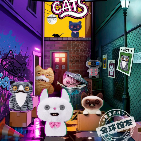 Zuru Fuggler x Alley Cats Edition Plush Pendant Blind Box