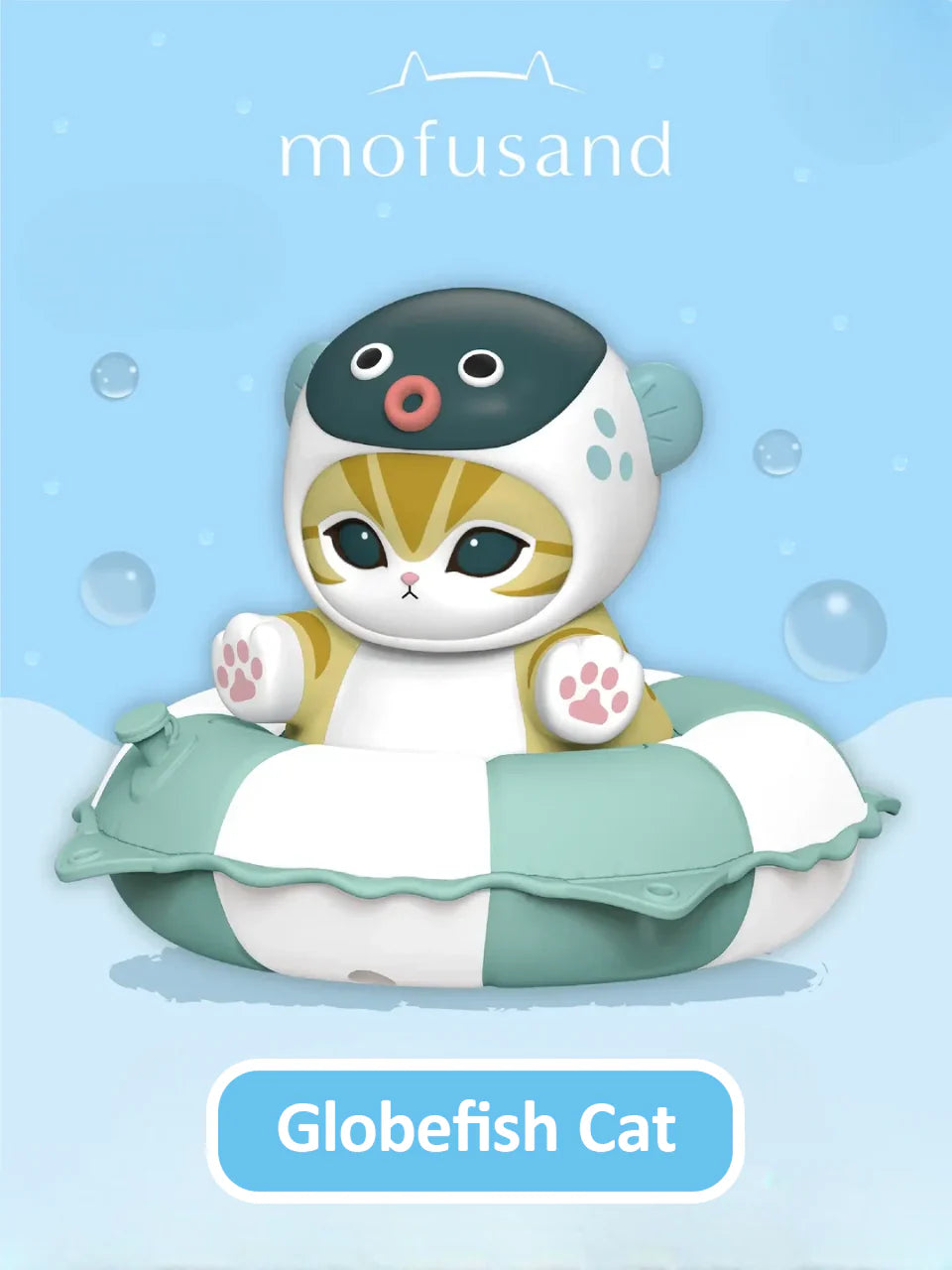 Mofusand Swimming Ring Series Figure Blind Box