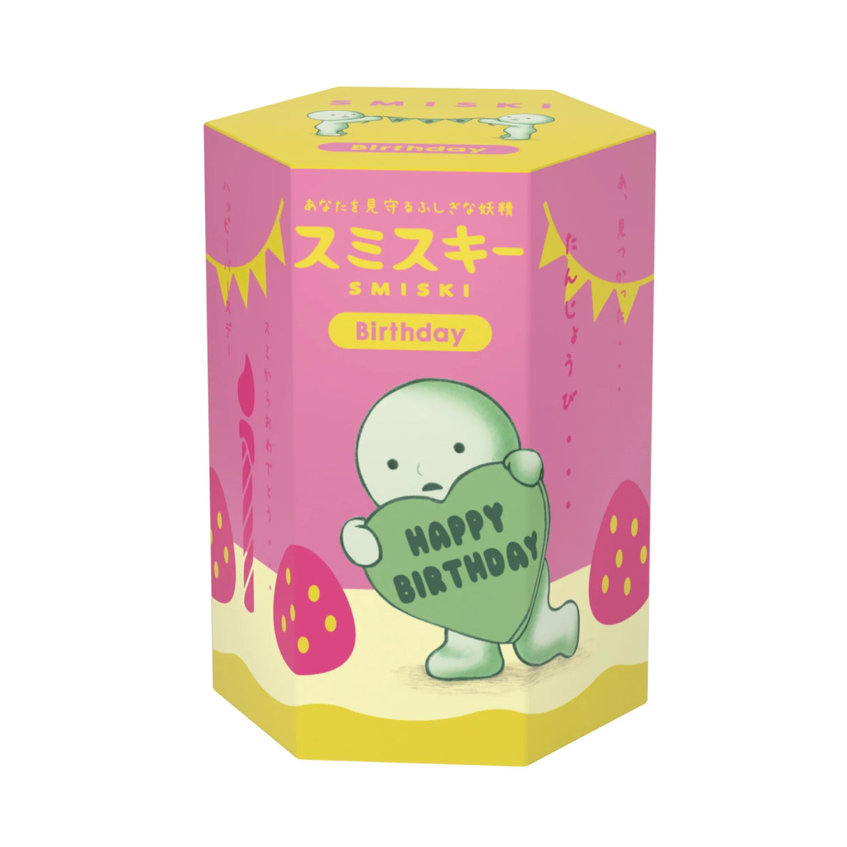 SMISKI Birthday Series Blind Box