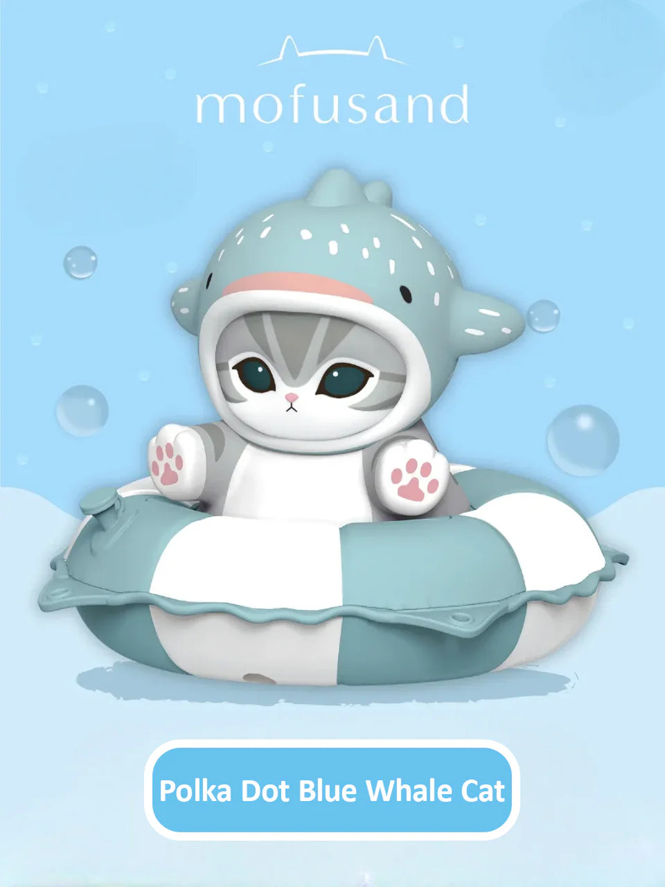 Mofusand Swimming Ring Series Figure Blind Box