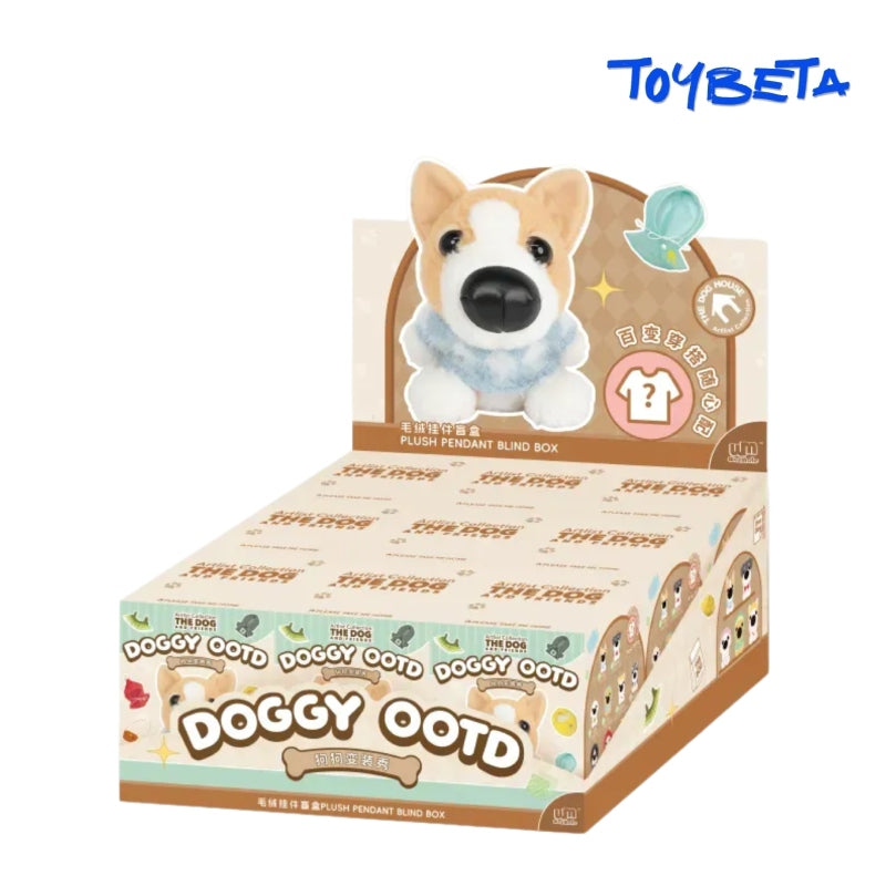 Warmate DOGGY OOTD full set of 9 plush keychain blind boxes