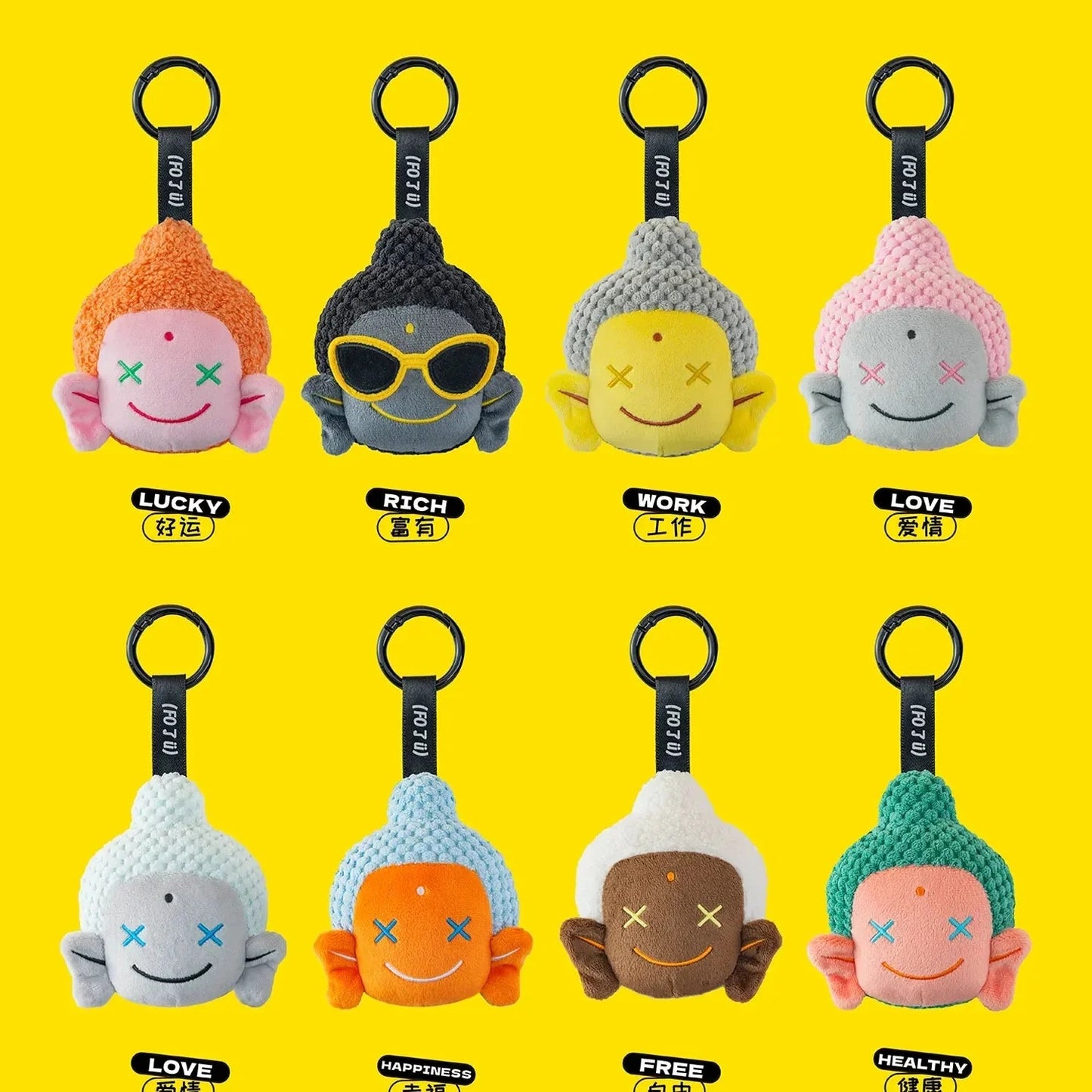 AMITOFO - Good Luck Plush Pendant Series Blind Box