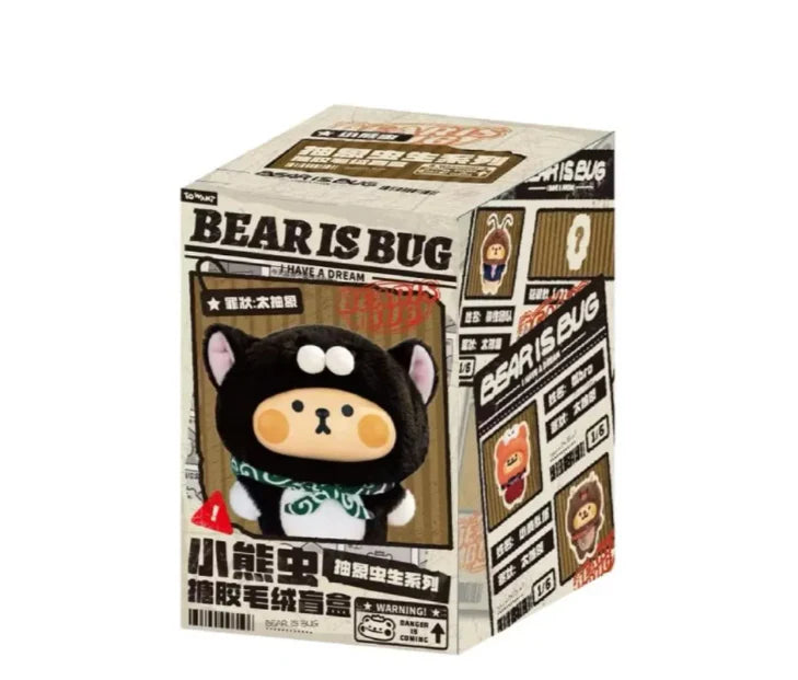 Bear Is Bug I Have A Dream Blind Box