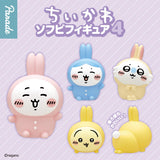 Paradex x Chiikawa Soft Vinyl Figure 4