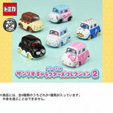 Dream Tomica x Sanrio Characters Collection 2 Die-Cast Toy Vehicles