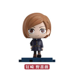 EAKI Jujutsu Kaisen Step by Step Series 2 Figures Blind Box
