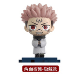 EAKI Jujutsu Kaisen Step by Step Series 2 Figures Blind Box