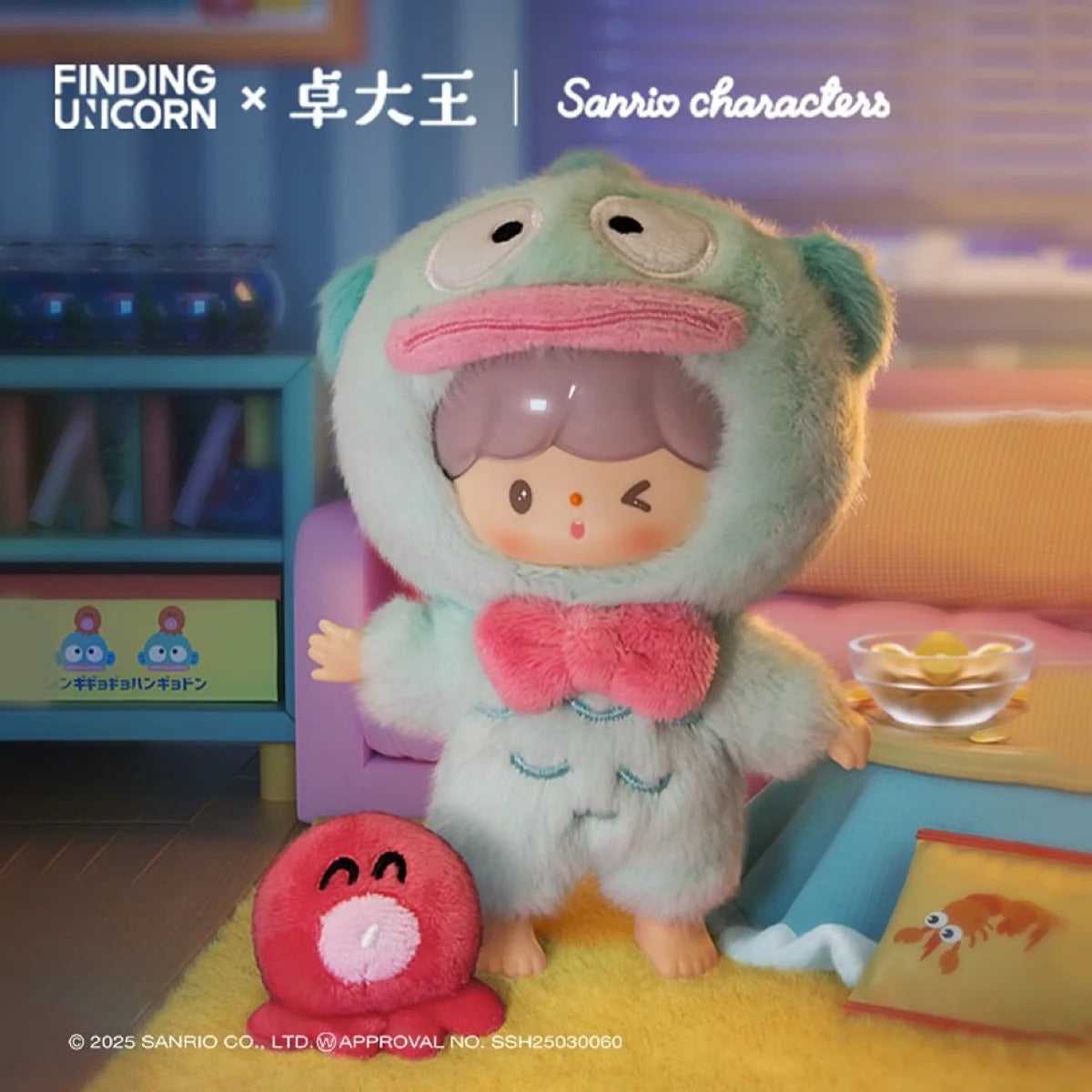 Finding Unicorn zZoton Sanrio Characters Love League Buddies Series Blind Box