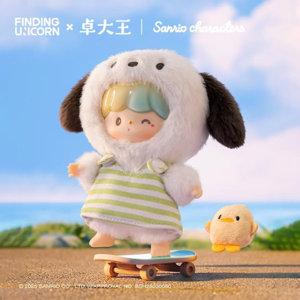 Finding Unicorn zZoton Sanrio Characters Love League Buddies Series Blind Box