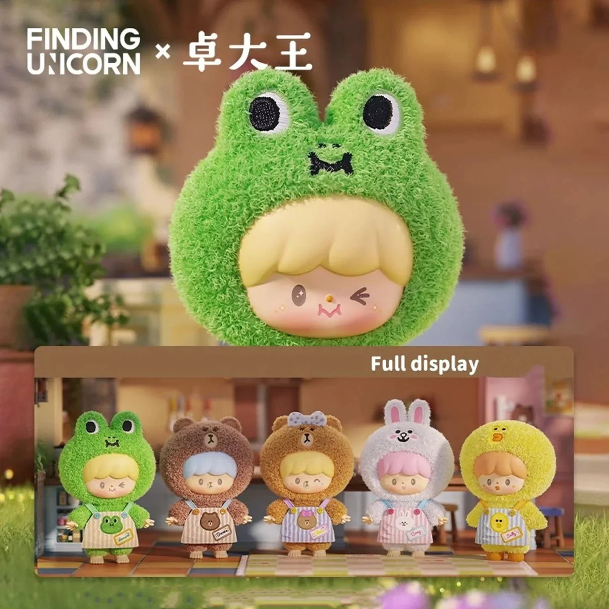 Finding Unicorn zZoton x Line Friends ‘My Best Friends’ Series Plush Blind Box