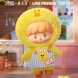 Finding Unicorn zZoton x Line Friends ‘My Best Friends’ Series Plush Blind Box