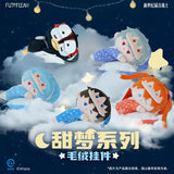 FUN4YEAH Evangelion EVA Sweet Dream Series Plush Keychain Blind Box