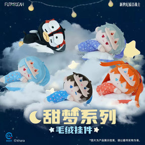 FUN4YEAH Evangelion EVA Sweet Dream five-design plush keychain blind box lineup