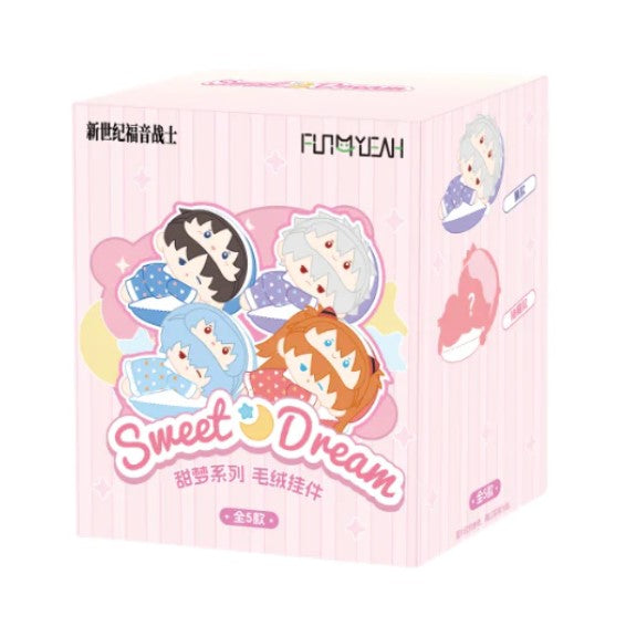 FUN4YEAH Evangelion EVA Sweet Dream Series Plush Keychain Blind Box