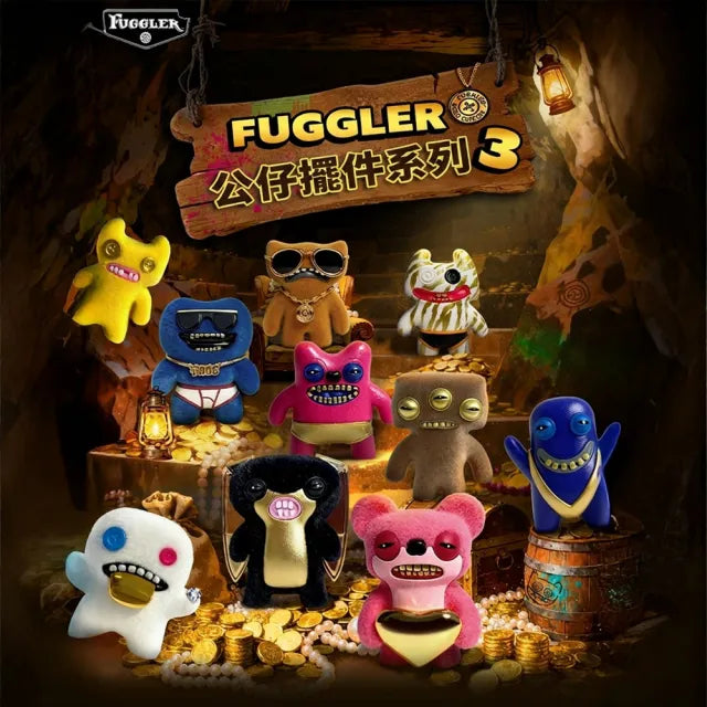 Fuggler Collectible Figures Series 3 - Gold Edition Collection