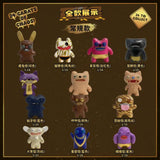 Fuggler Collectible Figures Series 3 - Gold Edition Collection
