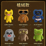 Fuggler Collectible Figures Series 3 - Gold Edition Collection