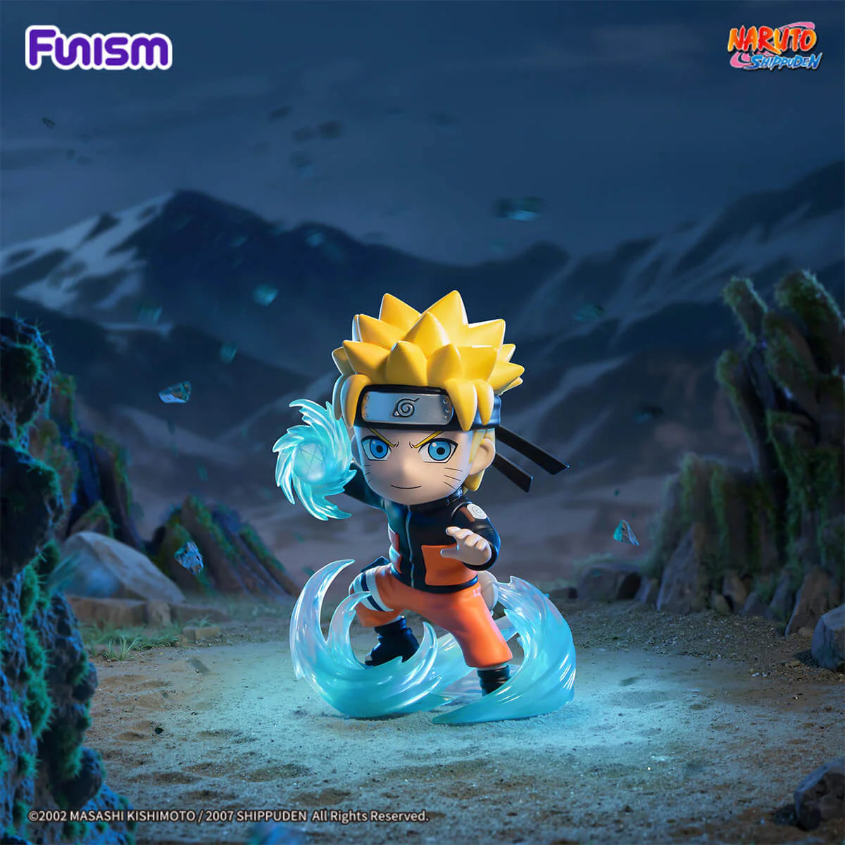 Funism Naruto Shippuden Ultimate Battle Series Blind Box