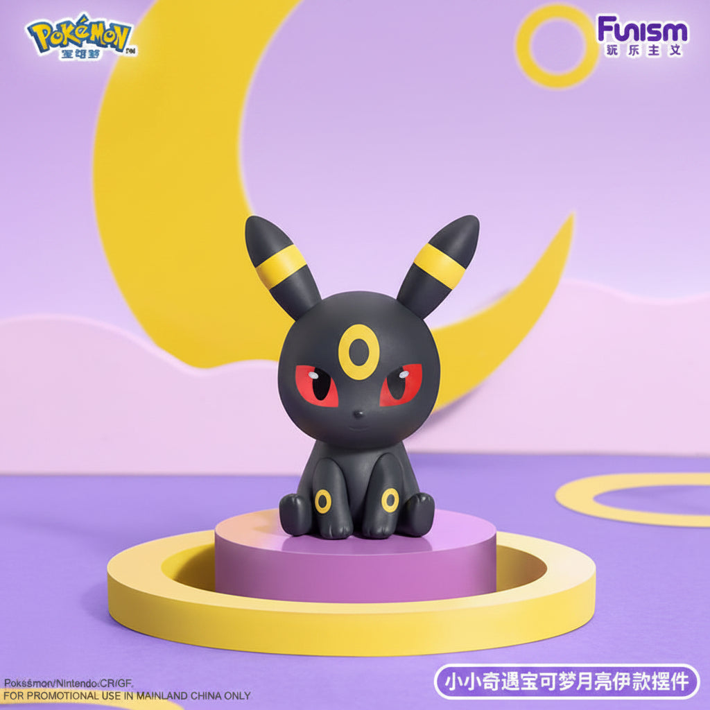 Funism x Pokémon Palmsize Wonders Series 2 Figures