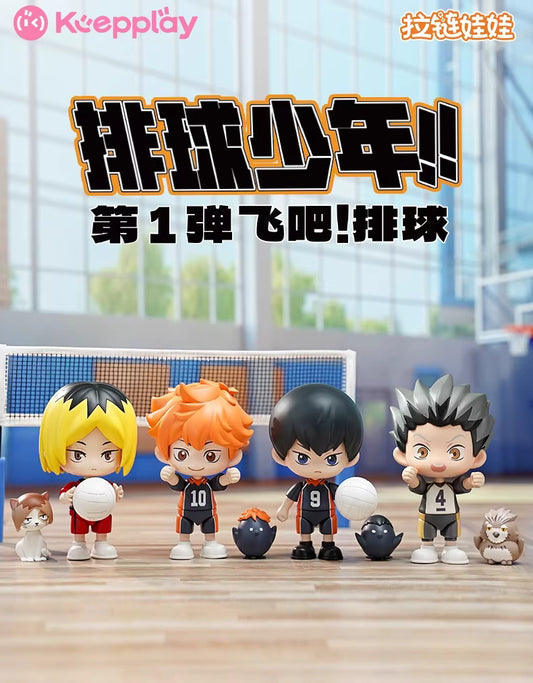 KEEPPLAY Haikyuu!! Flying Volleyball Series Zippie Figure Blind Box