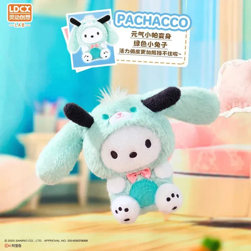 LDCX SANRIO Overjoy Plush Series Blind Box