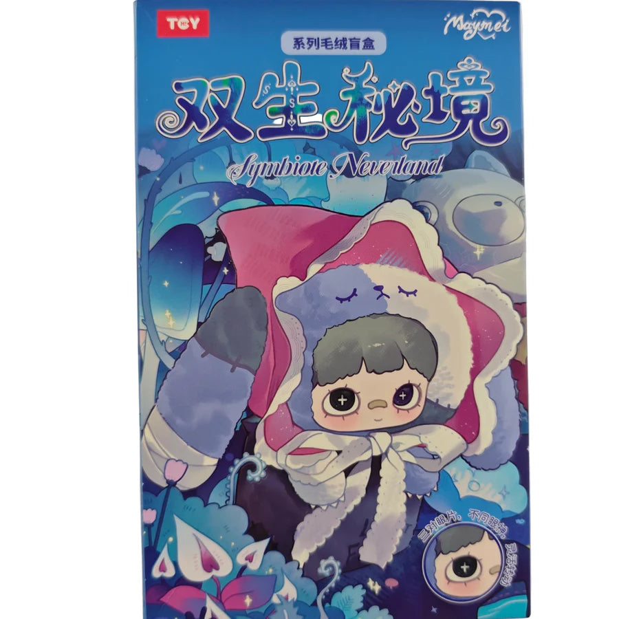 MayMei - Twins’ Secret Realm Series Plush Dolls Blind Box