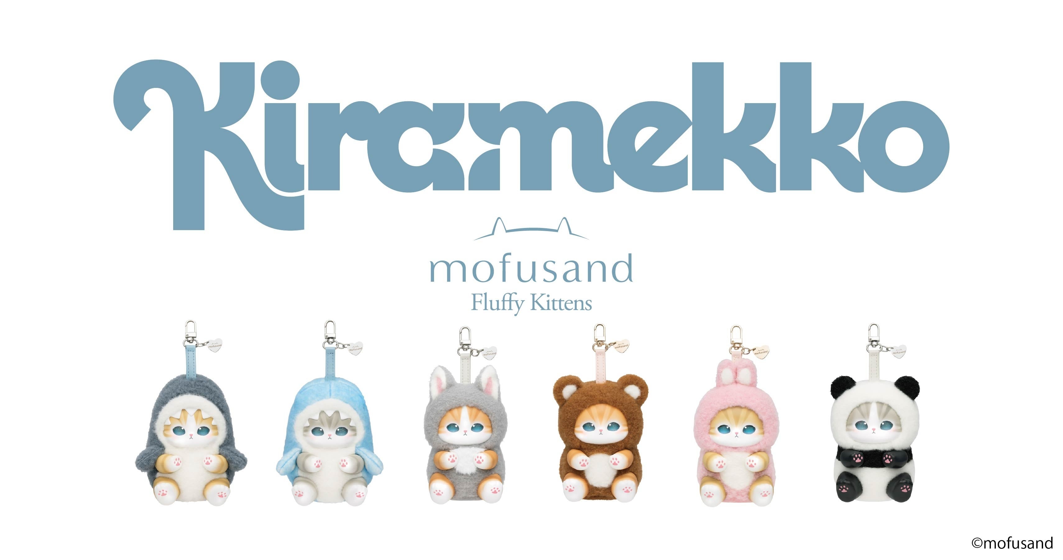 Mofusand x Kiramekko Fluffy Kittens Blind Box – amuse