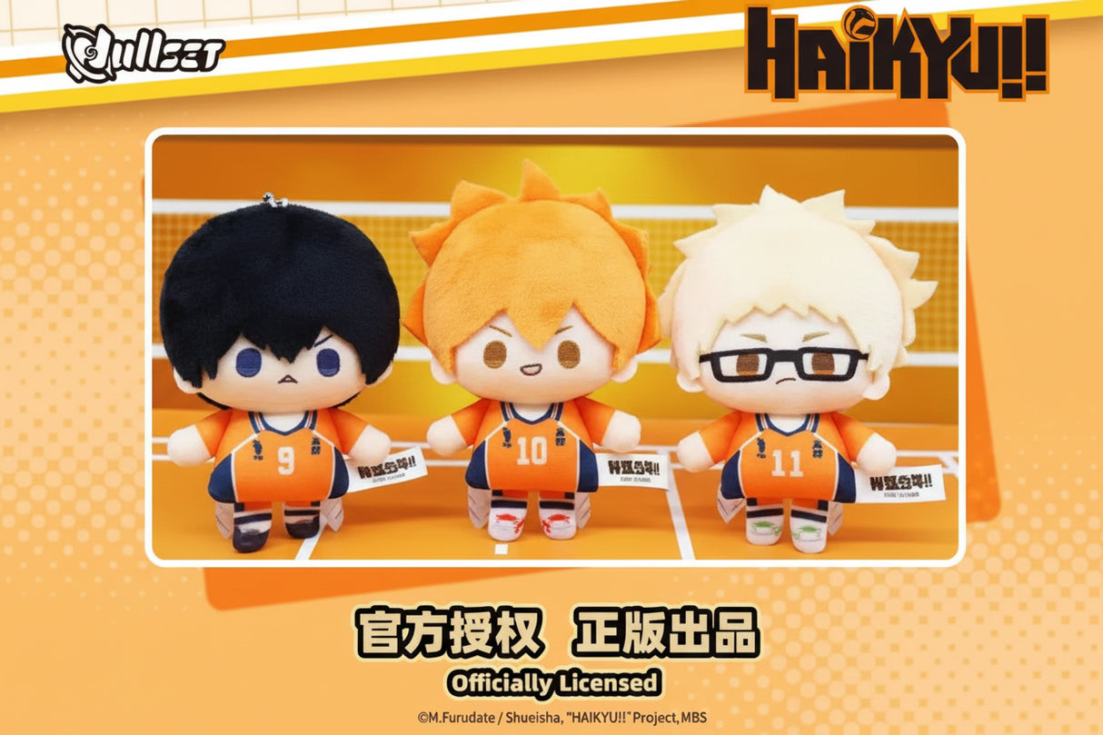 Nullset Haikyu!! Mini Doll Plush Series Blind Box