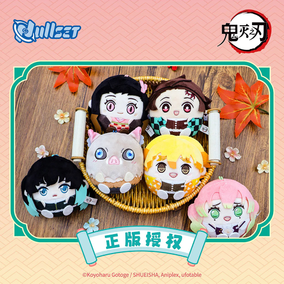 Nullset Demon Slayer Kimetsu No Yaiba Plush Blind Box