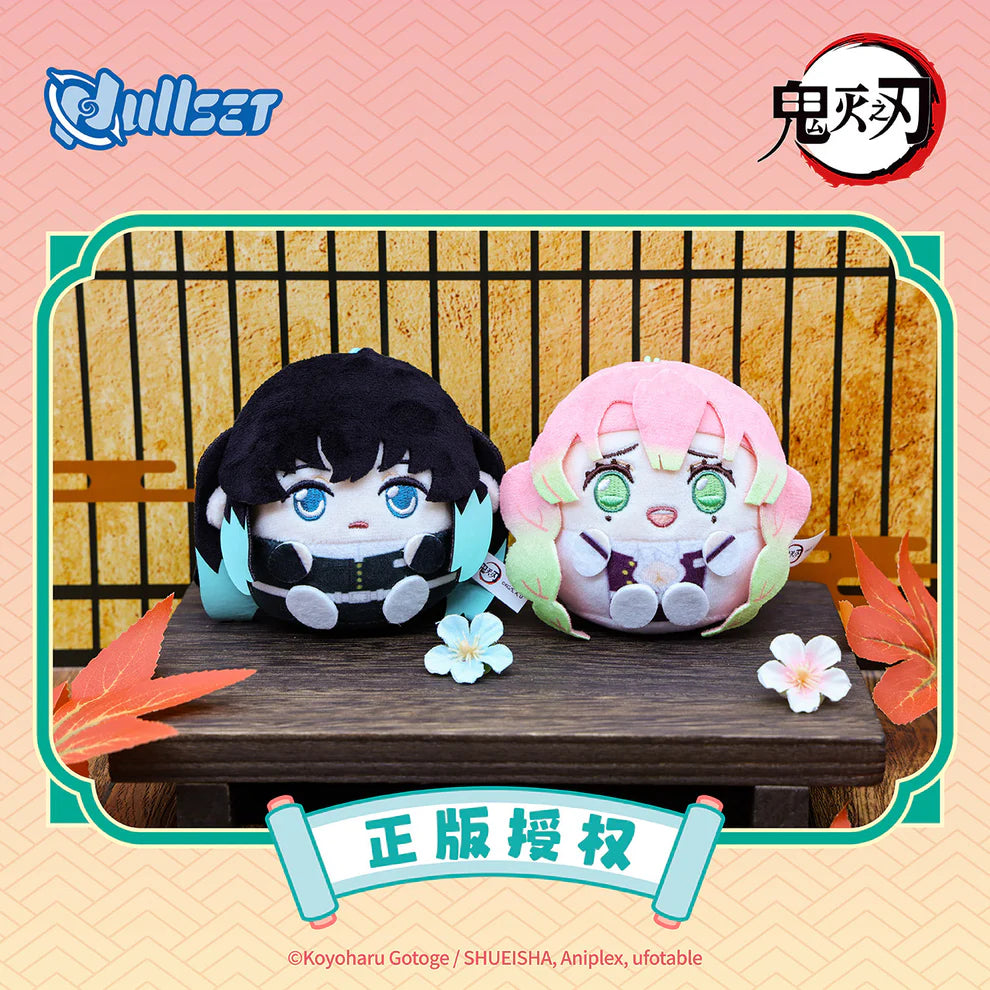 Nullset Demon Slayer Kimetsu No Yaiba Plush Blind Box