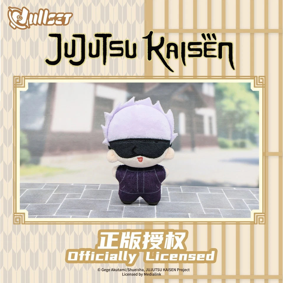 Nullset Jujutsu Kaisen Sea Star Series Plush Blind Box