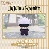 Nullset Jujutsu Kaisen Sea Star Series Plush Blind Box