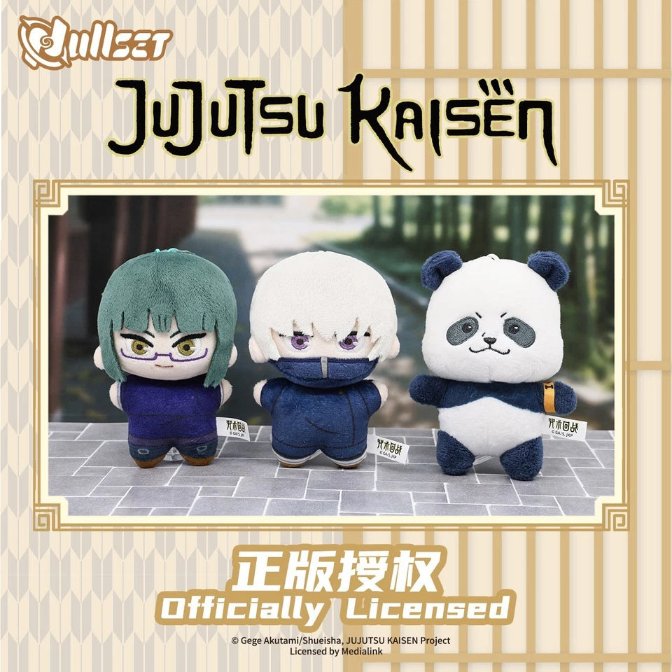 Nullset Jujutsu Kaisen Sea Star Series Plush Blind Box